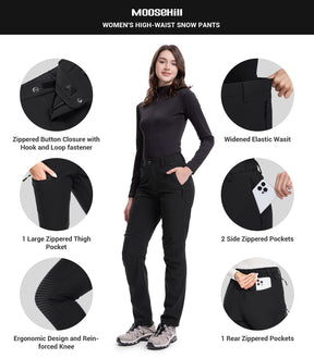 Women's Snow Ski Hiking Pants - SnowVenture W003