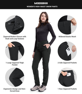 Women's Snow Ski Hiking Pants - SnowVenture W003