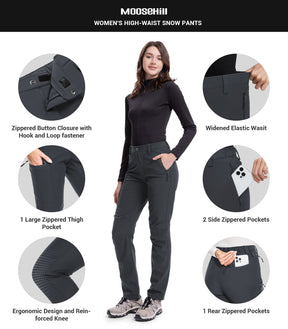 Women's Snow Ski Hiking Pants - SnowVenture W003